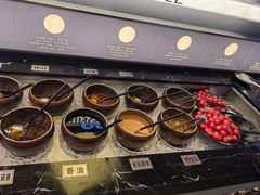 -湊湊火锅·茶憩(南京万象天地店)