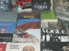-徐家汇源景区-衡山坊
