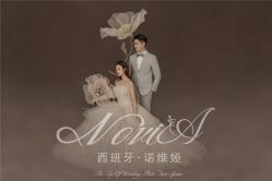 -易摄影婚纱摄影工作室