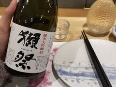 -紫· 割烹  Kappo Murasaki