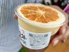 -72 COFFEE(东朝阳路店)
