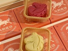 -沈大成(南京东路店)