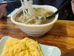-陈记汤饭(水巷口店)