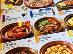 -萨莉亚意式餐厅(护国新天地店)