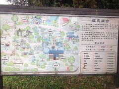 -崇阳三特浪口温泉