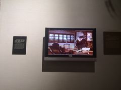 -中国闽台缘博物馆