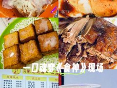 -澳门陈光记烧味饭店(郎家园店)
