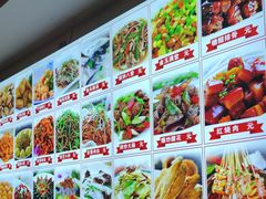 -食鸡公社辣子鸡·潍坊菜·烧烤