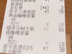 -CURRY YA 熟成咖哩專門店(深圳湾万象城店)