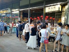 等位区-陈鹏鹏潮汕菜(欢乐海岸 海边景观店)