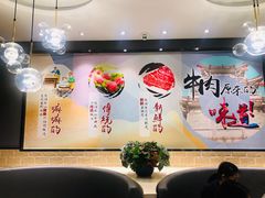 -嬷孙家潮汕牛肉火锅(北京路天河城店)