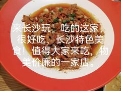 -八碗湘长沙市井菜(坡子街店)