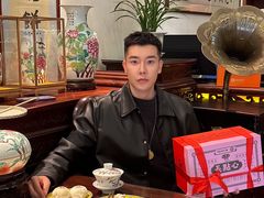 -富华斋饽饽铺·宫廷糕点·伴手礼(护国新天地店)