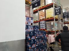 -山姆会员商店(邻瑞广场店)