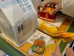 -麦当劳(塔园路店)