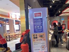 -龍歌自助小火锅(崂山丽达店)