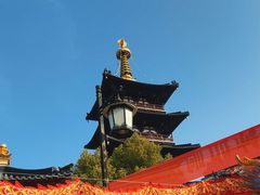 -寒山寺