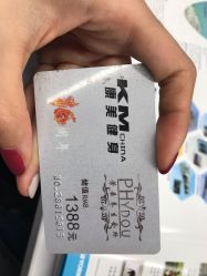 -芳朵美容养生SPA