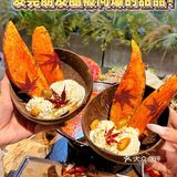 就在苏州这家烧烤店，一键解锁冬天四件套～