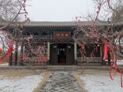 -关帝庙(大同古城)