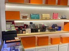-海星奢选二手奢侈品手表包包鉴定回收寄卖(墨玉南路店)