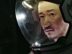 -AMG海上明珠影城(上海环球港RealDCinema店)