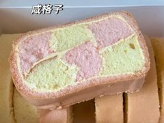 -思味特(纬一路店)