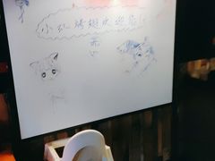 -小红烤翅(傅厚岗店)