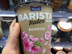 -Olé精品超市(北京合生汇店)