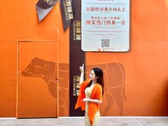 -华熙生物·润百颜ECM中心