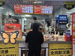 -华莱士·炸鸡汉堡(华府店)