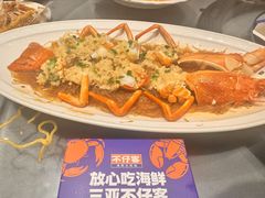 -不仔客海鲜·烧烤·270度海景餐厅(大东海店)