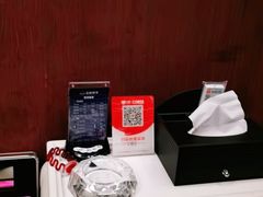 -花悦四季足道会所(钟家村店)