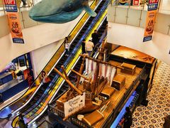 -凯德广场(学府店)