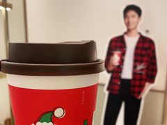 -Tims天好咖啡·贝果(锦江国金中心店)