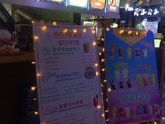 -SUGAR糖薯·章鱼烧(鹏欣水游城店)