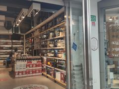 -1919酒类直供(陆家浜路店)