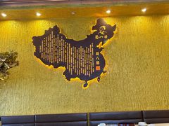 -蜀八婆鲍鱼鸡煲虾(宝安坪洲店)