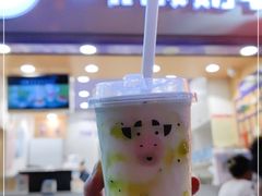 -一只酸奶牛(八一路店)