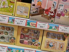 -玩具反斗城(海港城店)