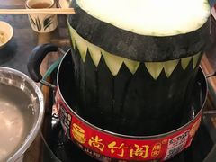 -尚竹阁冬瓜盅·18年地标美食(平洲店)