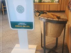 -星巴克(天津佛罗伦萨小镇店)