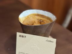 -LilBee Coffee