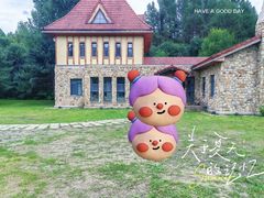 -长春净月潭风景名胜区