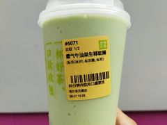 -奈雪的茶(百盛店)