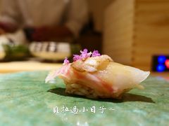 -鮨青(恒基名人购物中心店)