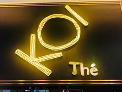 门面-KOI Thé(正佳广场店)