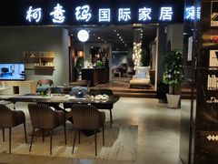 -上海月星家居(澳门路店)