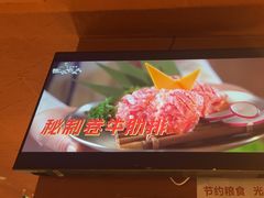 -西塔老太太泥炉烤肉(亚运村店)