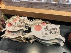 -子午路张记肉夹馍(兵马俑店)